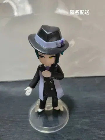 트위스테 제이드 트레이딩 SD 피규어