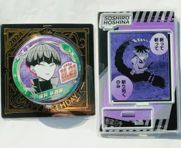 괴수 8호 호시나 소우시로 캔뱃지 & 디오라마 피규어 2024년