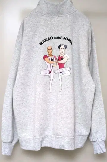 마카오와 조마 자수 로고 트레이닝복 그레이 LL 빅 실루엣 맨투맨