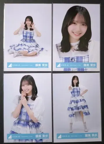 히나타자카46 6번째 히나탄사이 라이브 의상 후지시마 카호