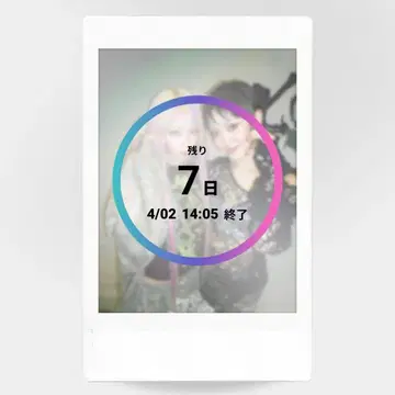 3/30~ 발송 XG instax 히나타 치사 HINATA CHISA