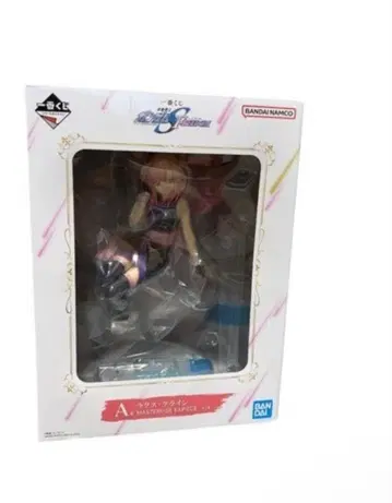 A상 라크스 클라인 MASTERLISE EXPIECE 피규어