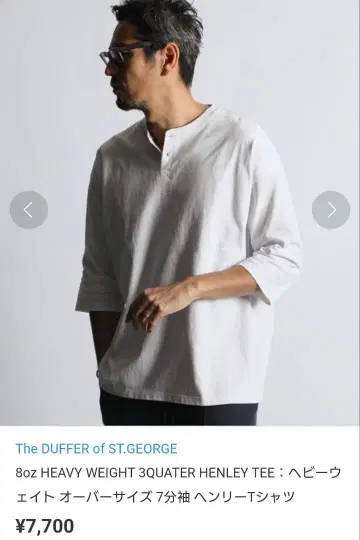 더퍼 헤비웨이트 오버사이즈 7부 소매 헨리 T셔츠 M