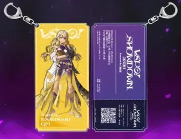 브이스포 VSPO SHOWDOWN2026 칸나리 큐피 티켓풍 키링