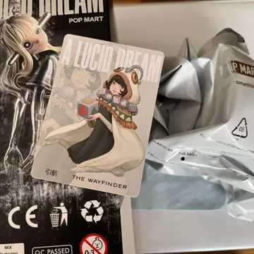 POPMART KeyA A LUCID DREAM theWAYFINDER