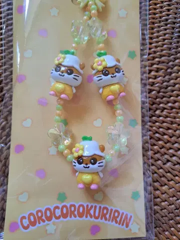 산리오 코로코로쿠리린 비즈 스트랩 토키메키 팝 비즈