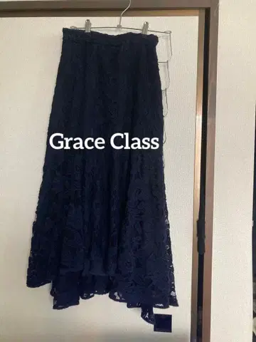 그레이스 클래스 네이비 전체 레이스 머메이드 롱 스커트 불규칙 헴