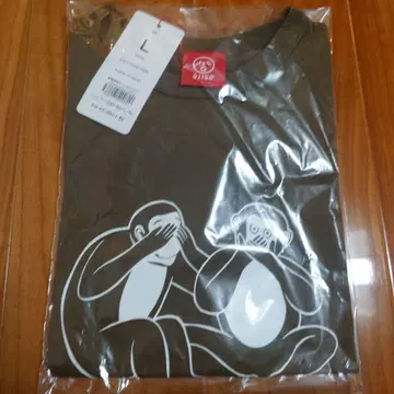 [ 미사용 ] 채널 아쉬 원숭이 옷 정가보다 싸게 해드립니다