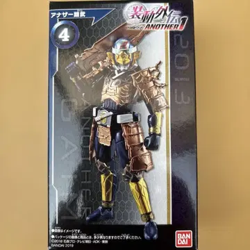 소도 외전 가면라이더 어나더 가이무 피규어 지오