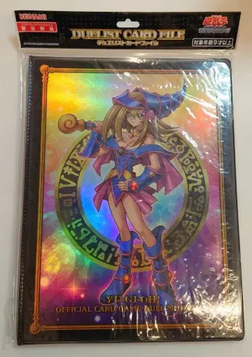 코나미 듀얼리스트 카드 파일 유희왕 블랙 매지션 걸