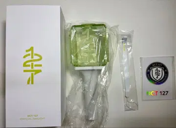 nct 127 응원봉