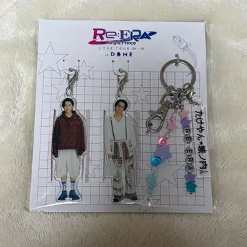 King&Prince Re:ERA 키링 죠노우치 군 타케얀