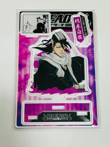 BLEACH 쿠치키 뱌쿠야