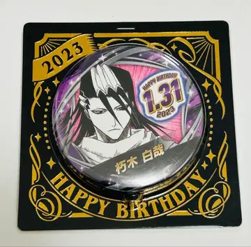 BLEACH 쿠치키 뱌쿠야