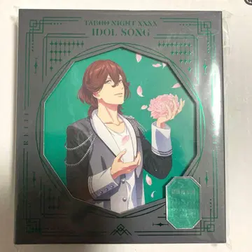 미개봉 새상품 우타프리 탭나이 아이돌송 료지