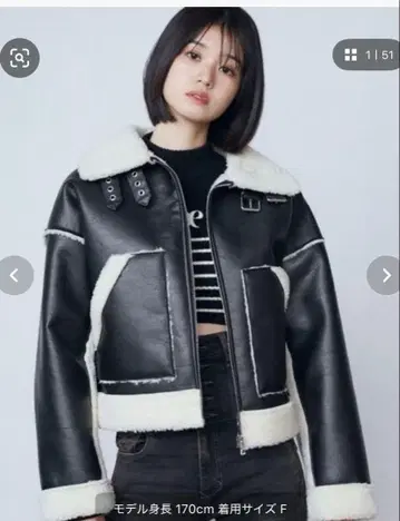 EMODA 숏 페이크 무스탕 블루종