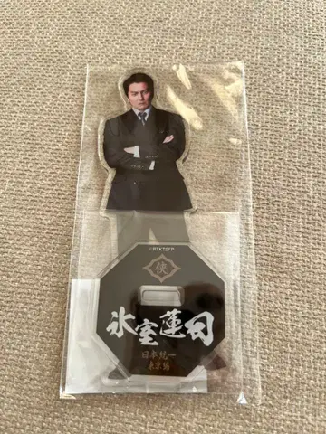 일본 통일 도쿄편 히무로 렌지 아크릴 스탠드