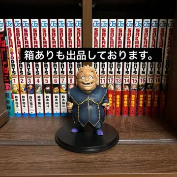 죠죠 피규어 야안궁 시게키요 & 하베스트 시게치 스태츄 레전드