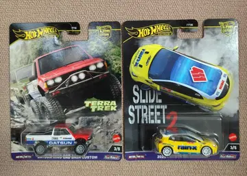 WH GR 카롤라 & DATSUN KING CAV