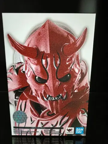 S.H.Figuarts (진골조제법) 모모타로스 이매진