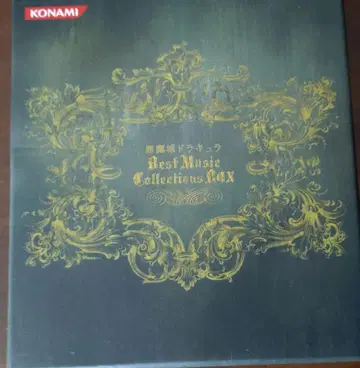 [ 악마성 드라큘라 ] Best Music Collections BOX