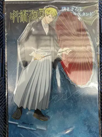 주술회전 돈키호테 젠인 나오야 아크릴 스탠드 특전 카드 2장