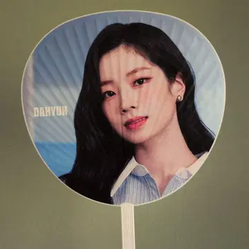 TWICE Dahyun 부채 5TH WORLD TOUR