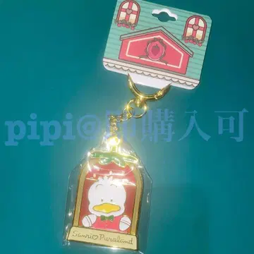 페클 키링 딸기 시리즈 퓨로 산리오