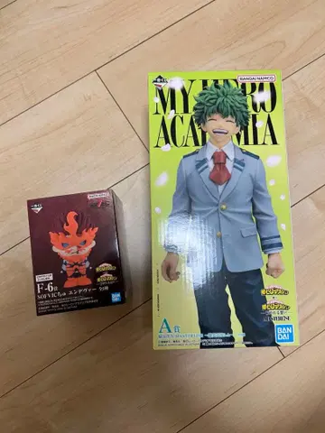 나의 히어로 아카데미아 제일복권 미도리야 이즈쿠 피규어 덤 포함