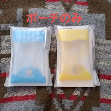 주술회전 회옥옥절 로손 가챠 캐릭터 파우치