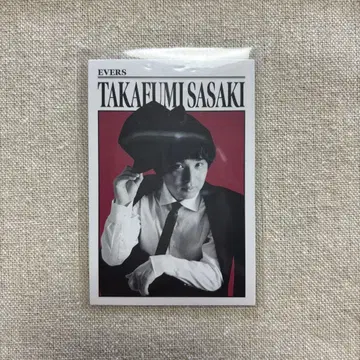 에버스 사사키 타카시 콜렉션 카드