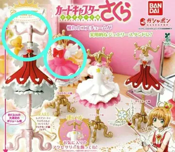 카드캡터 사쿠라 토르소 마네킹 크로우 카드 편 클리어 카드 편 (레어)