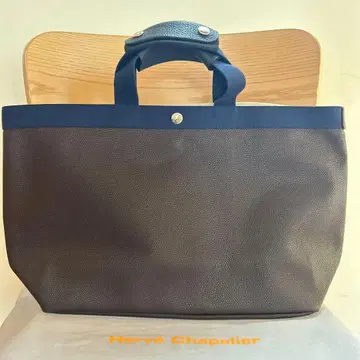 Herve Chapelier 에르베샤 펠리에 705GP 모카/네이비