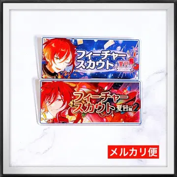 새상품 앙스타 나츠메 배너 배지 컬렉션 바나콜레