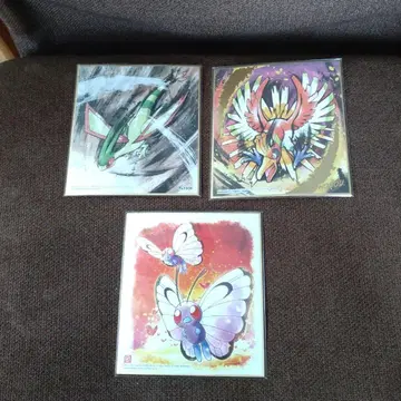 식품 완구 포켓몬 색지ART 2 호우오우 플라이곤 버터플라이 아트