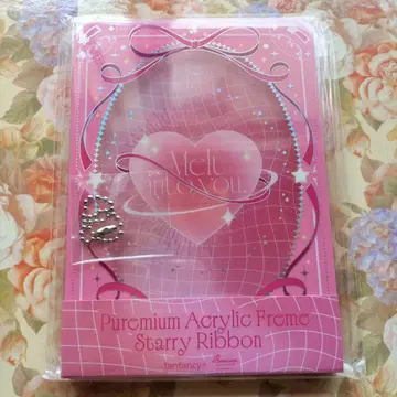 FUKUYA 프리미엄 아크릴 프레임 스타리 리본 레드