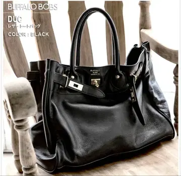 BUFFALO BOBS DUC-LUMB(듀크-람) 램 가죽 토트백