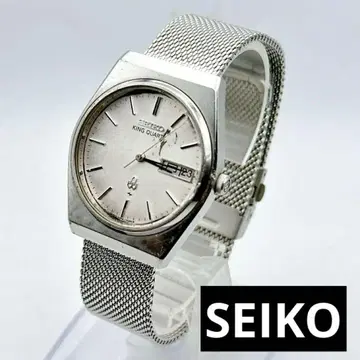 세이코 킹 쿼츠 남성용 손목시계 빈티지 작동 레어