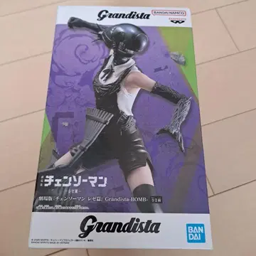 극장판 체인소 맨 레제편 BOMB 피규어 Grandista BOMB