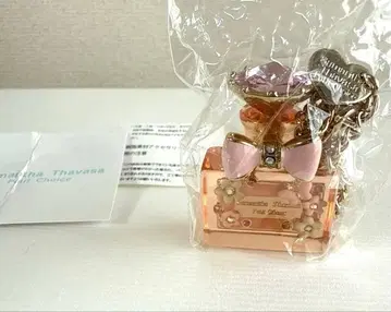 사만다 타바사 쁘띠 초이스 참