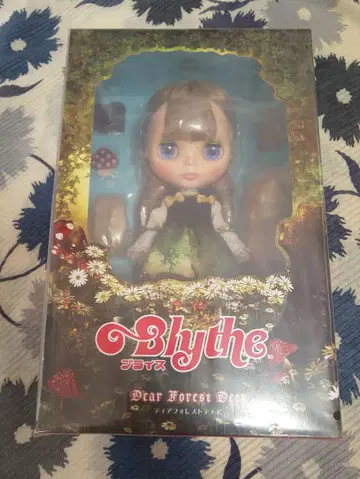 디어 포레스트 디어 브라이스