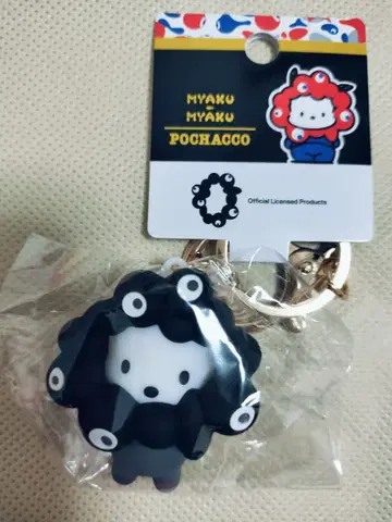 산리오 포차코 블랙 미야쿠미야쿠 키링 미개봉 새상품