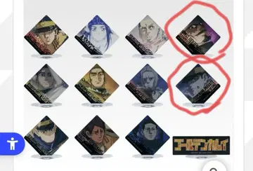 츠루미 중위 우사미 토키시게 아크릴 스탠드 세트