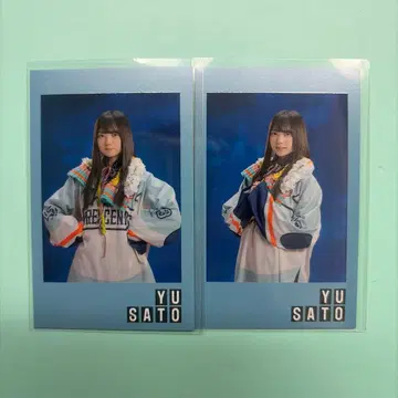 히나타자카46 사토 유우바 스키니나루 크레센도 포토 카드