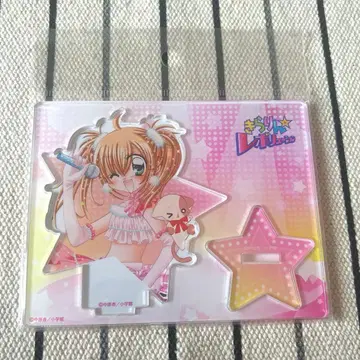 키라링 레볼루션 키라레보 아크릴 스탠드 아크스타