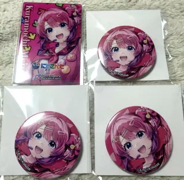 니지산지 댄스부 x DDR 복권 쿠라모치 메루토