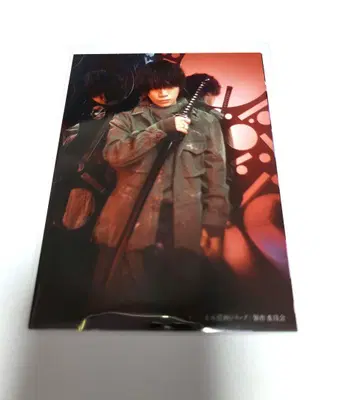 1 니고스테 블랙노 사토 류지 코부로