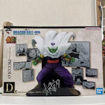 드래곤볼 제일복권 피콜로 피규어 40th