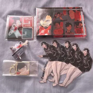 하이큐 쿠로오 테츠로 원작 그림 굿즈