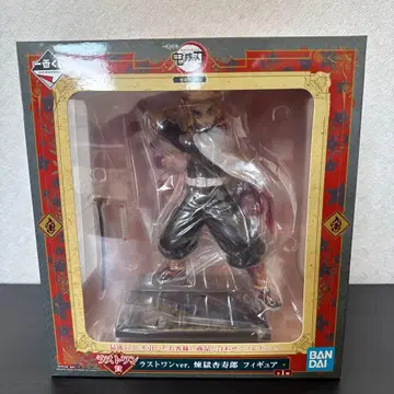 귀멸의 칼날 렌고쿠 쿄쥬로 피규어 라스트 원 제일복권 BANDAI 미개봉